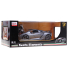 Lamborghini Sesto Elemento RASTAR model 1:14 Zdalnie sterowane auto + pilot